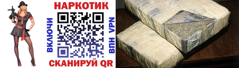 Виды наркотиков купить Бугуруслан КОКАИН  Амфетамин  Меф  A PVP  мега как зайти  Бошки Шишки  Гашиш 