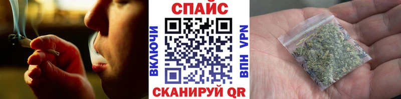 БУТИРАТ 99%  Бугуруслан 