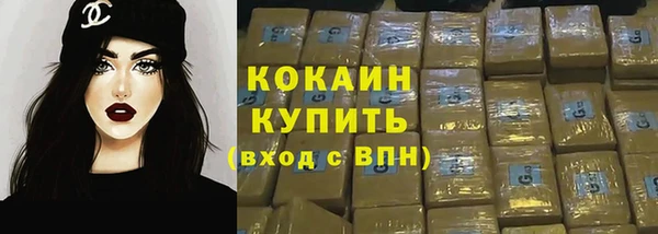 стаф Остров