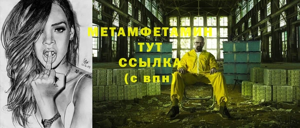 стаф Остров
