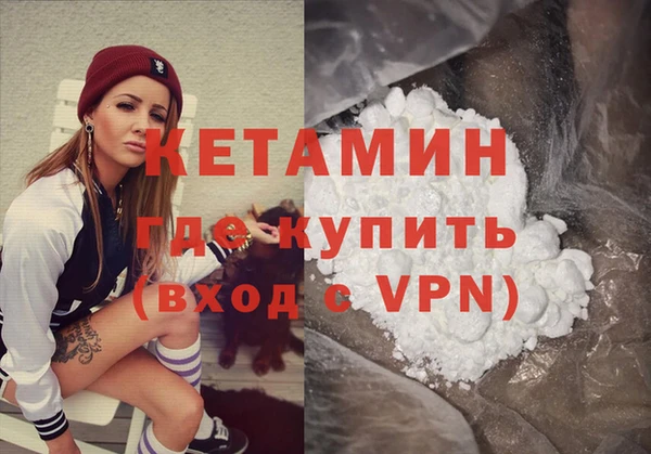 стаф Остров