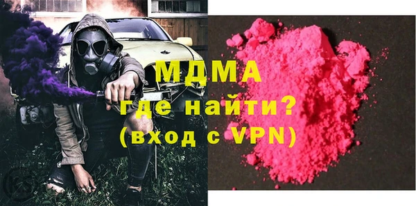 стаф Остров