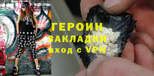 mix Нязепетровск