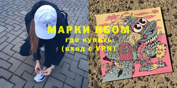 стаф Остров
