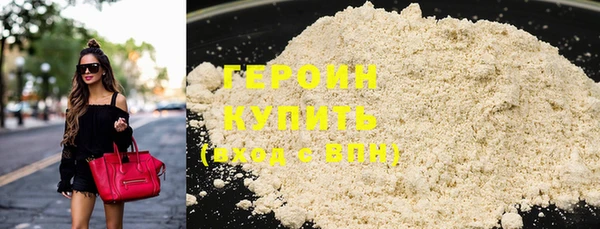 стаф Остров