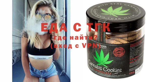 стаф Остров