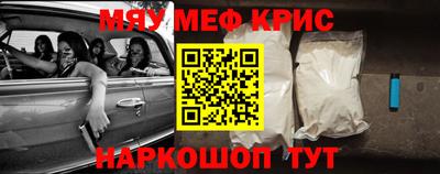 бошки Берёзовский