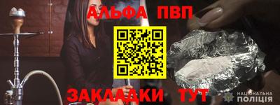 бошки Берёзовский