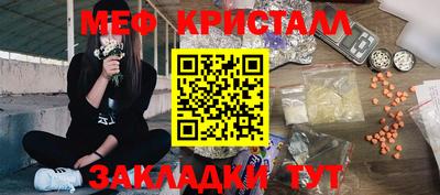 бошки Берёзовский
