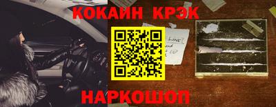 первитин Беслан