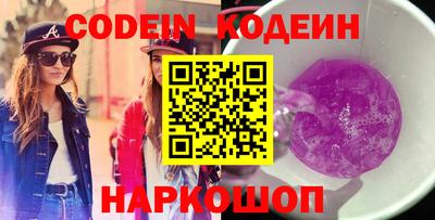 бошки Берёзовский