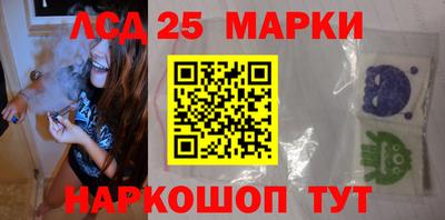 бошки Берёзовский