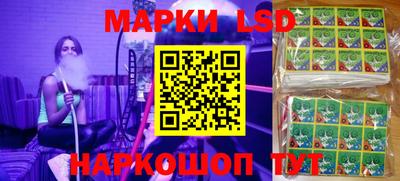 бошки Берёзовский