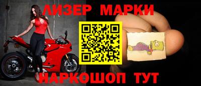 бошки Берёзовский