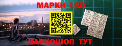 бошки Берёзовский