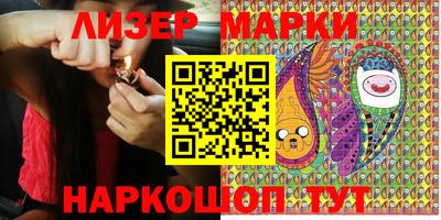 первитин Беслан