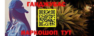 первитин Беслан