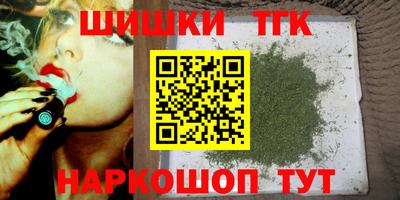 первитин Беслан