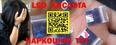 бошки Берёзовский