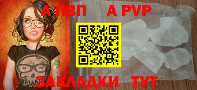 кокаин перу Берёзовский