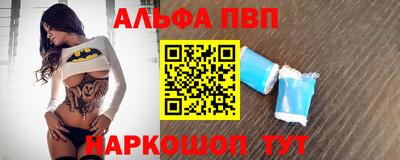 бошки Берёзовский