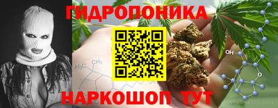 MESCALINE Бийск