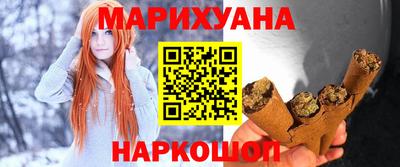 первитин Беслан