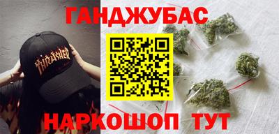 первитин Беслан
