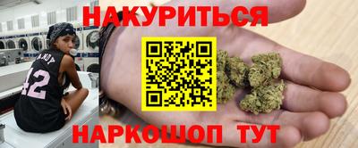 кокаин перу Берёзовский