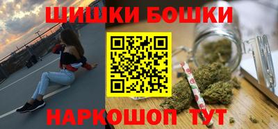 кокаин перу Берёзовский