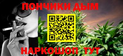 первитин Беслан