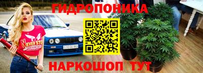 первитин Беслан