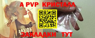 бошки Берёзовский