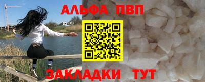 кокаин перу Берёзовский