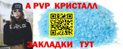 МДПВ Гатчина