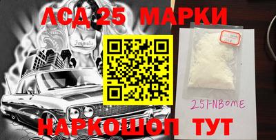 бошки Берёзовский