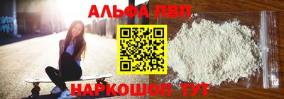 кокаин перу Берёзовский