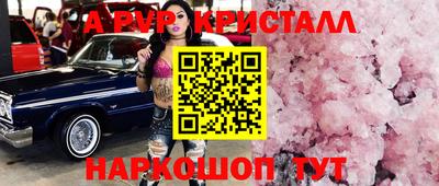 бошки Берёзовский