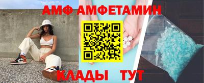бошки Берёзовский