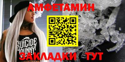 бошки Берёзовский