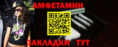 тгк Волжский