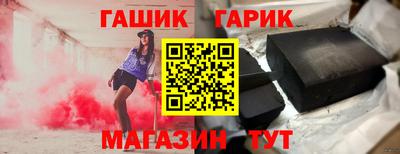 бошки Берёзовский