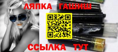 кокаин перу Берёзовский