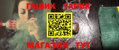 бошки Берёзовский