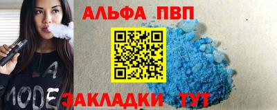 бошки Берёзовский