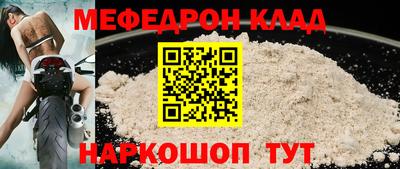 бошки Берёзовский