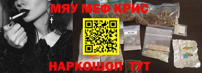 бошки Берёзовский