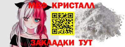 кокаин перу Берёзовский