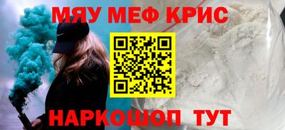 кокаин перу Берёзовский