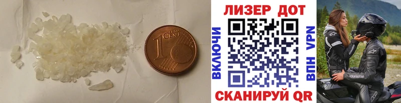 Лсд 25 экстази ecstasy купить сайты Бугуруслан